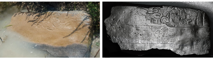 Hòn đá khắc chữ Luwian cổ đại kể câu chuyện về vua Hartapu, người từng trị vì và đánh bại vua Midas huyền thoại.(Ảnh: Archaeology Magazine)