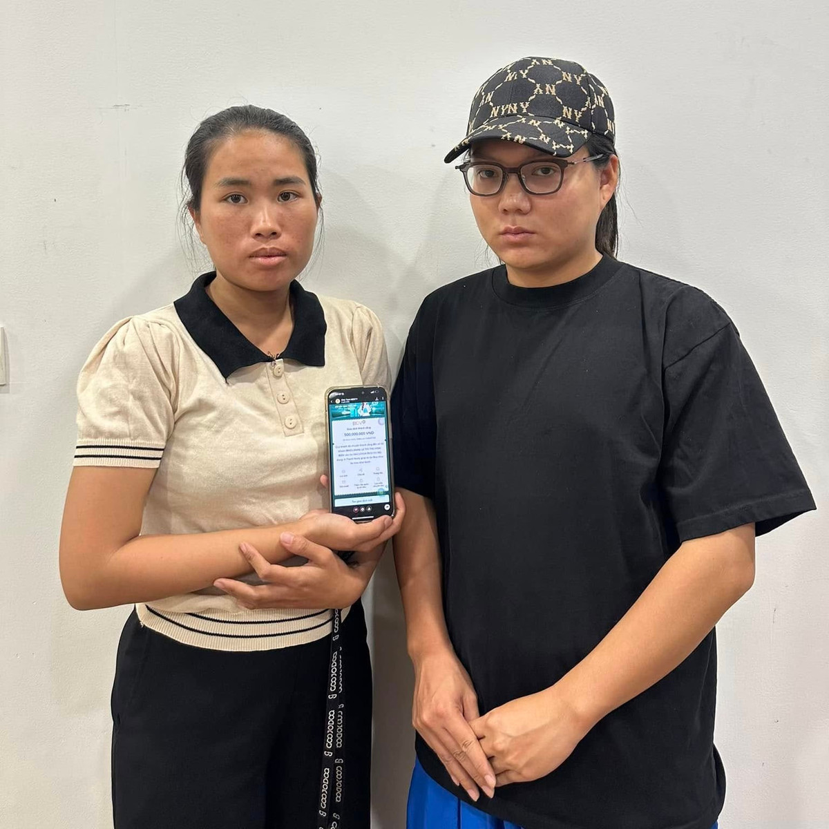 Qua tra cứu, tính đến thời điểm chiều 23/2, tổng số tiền ủng hộ thông qua tài khoản này là hơn 16,7 tỷ đồng, số dư hiện tại còn hơn 50 triệu đồng.