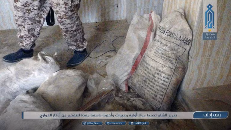 Được biết, phiến quân IS đã tiến hành nhiều cuộc tấn công nhằm vào căn cứ của HTS ở tỉnh Idlib trong ba tháng qua. Ảnh: SF.