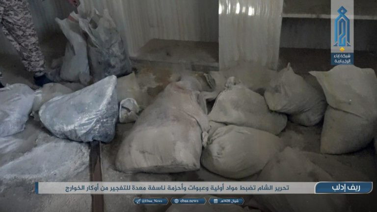 “Các tay súng IS đã bắt cóc, hành quyết 3 chiến binh HTS và tiến hành một vụ đánh bom nhằm vào căn cứ chủ chốt của HTS gần thành phố Idlib”, nguồn tin cho hay. Ảnh: SF.