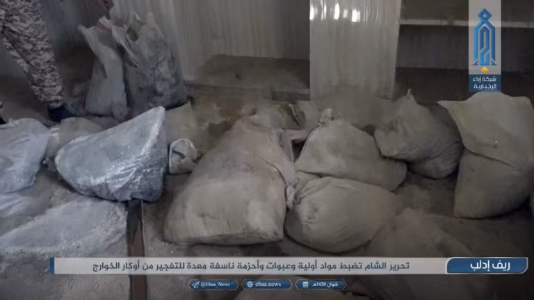 “Các tay súng IS đã bắt cóc, hành quyết 3 chiến binh HTS và tiến hành một vụ đánh bom nhằm vào căn cứ chủ chốt của HTS gần thành phố Idlib”, nguồn tin cho hay. Ảnh: SF.