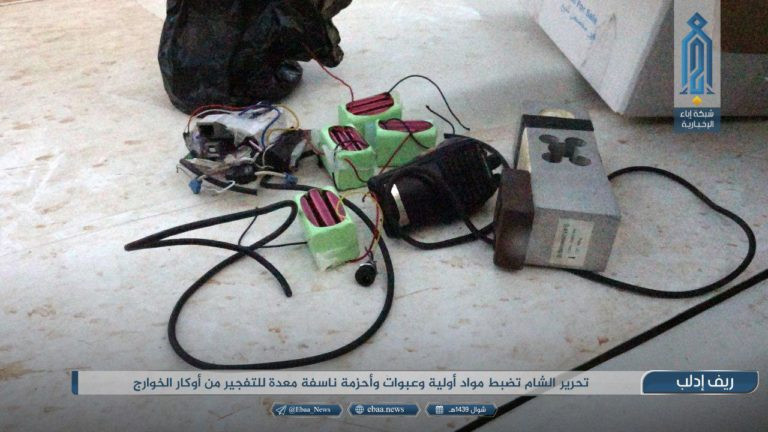 Chính vì vậy, trong những tháng qua, phiến quân HTS đã tiến hành nhiều cuộc tấn công nhằm truy quét các phần tử IS, nhưng vẫn chưa thể đánh bại "đối thủ" tại Idlib. Ảnh: SF.