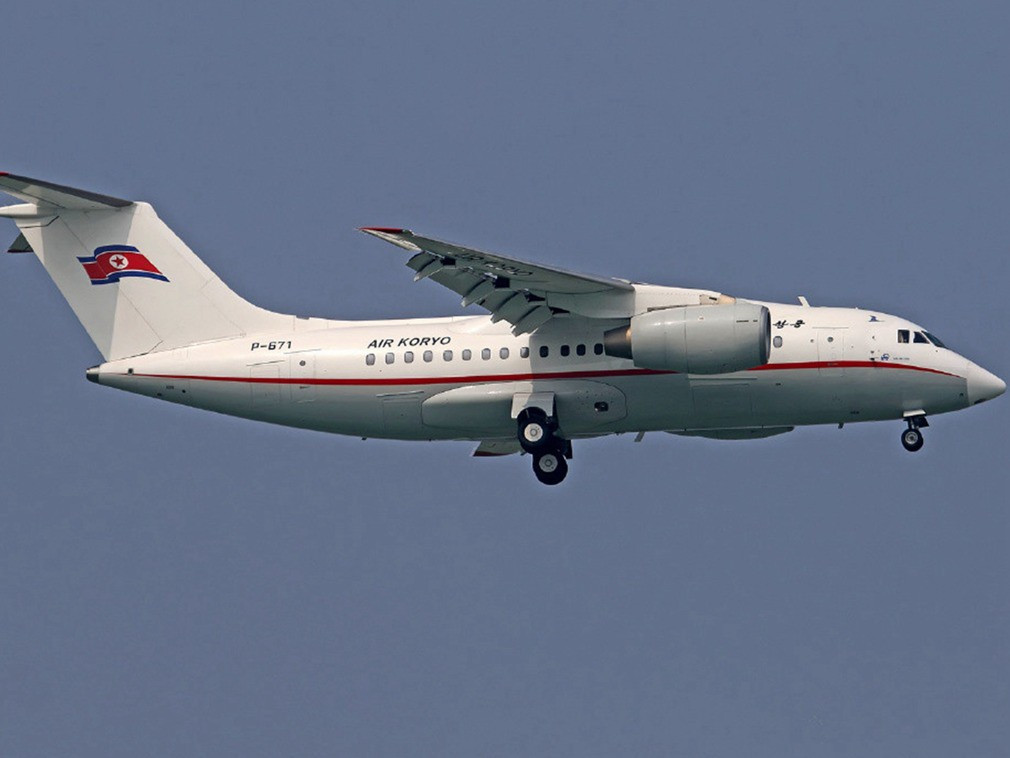 Hình ảnh chiếc máy bay vận tải tháp tùng nhà lãnh đạo Kim Jong-un. Ảnh: DW
