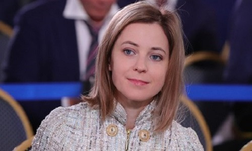 Cựu Công tố Crimea và hiện là nghị sĩ Nga Natalya Poklonskaya mời ông Trump tới thăm Crimea.