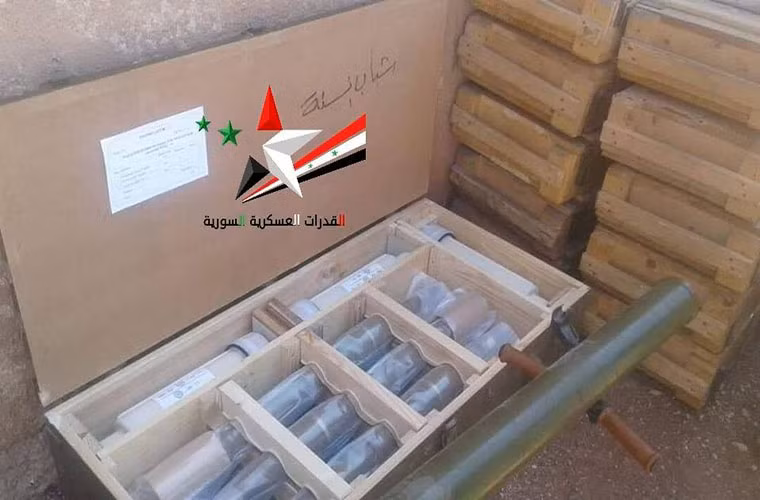 Được biết, trong số những vũ khí bị tịch thu có súng chống tăng, tên lửa chống tăng TOW và nhiều thùng đạn dược,... Ảnh: AMN.