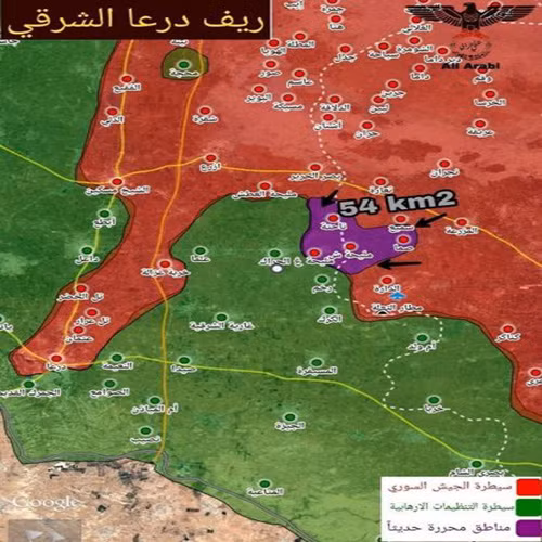 “Lực lượng chính phủ Damascus đã giải phóng gần 54 km2 diện tích lãnh thổ Đông Daraa”, nguồn tin cho hay. Ảnh: AMN.