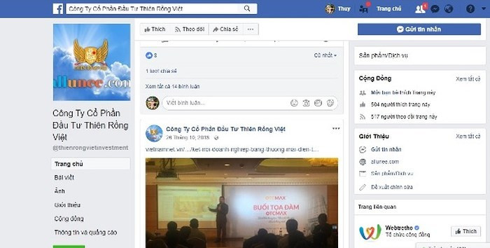 Số tiền bị can Nguyễn Hữu Tiến và các đồng phạm đã chiếm hưởng là hơn 40 tỷ đồng. Hành vi của một số đối tượng liên quan có vai trò giúp sức cho bị can Nguyễn Hữu Tiến được Cơ quan Cảnh sát điều tra Bộ Công an tách ra để tiếp tục điều tra, làm rõ, xử lý sau.