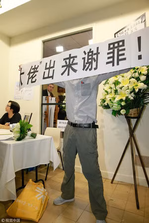 Tieng het o tang le Lam Khiet Anh va su do ban cua showbiz Hong Kong-Hinh-2