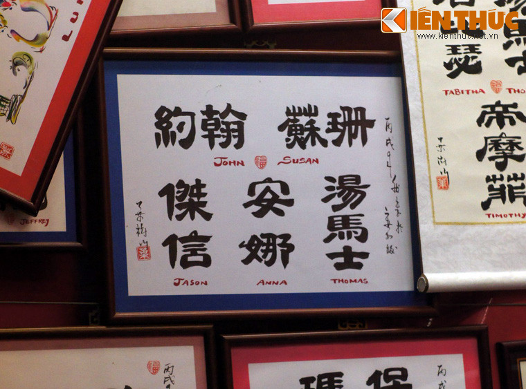 Ngày nay, Phố Tàu là một một trung tâm thương mại quan trọng của Singapore. Chính quyền Singapore đã ra sức quảng bá cho hình ảnh Phố Tàu như một điểm đến hứa hẹn cho nhà đầu tư và khách du lịch.