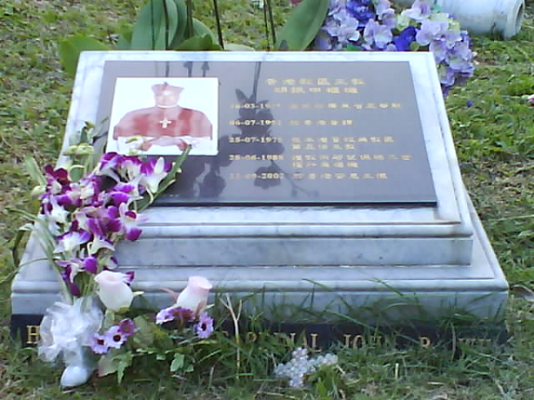 Điều bí ẩn là, trước đó Đức Hồng y từng nói với các đồng nghiệp của ông rằng trước sau khoảng thời gian từ 23 tháng 5 đến 23 tháng 7 ông sẽ qua đời do bệnh. Theo thứ tự mà sắp xếp, ông sẽ chết vào ngày 23 tháng 9.