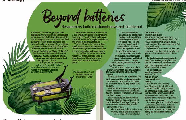 Chỉ với 95 miligam nhiên liệu mang theo, con robot này có thể chạy liên tục trong 2 tiếng tương đương khoảng 10 giọt rượu methanol mỗi giờ.