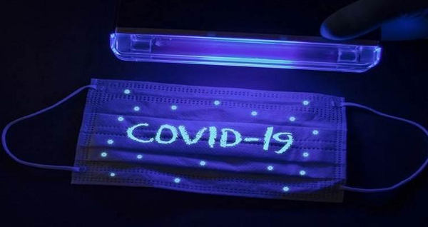 Ánh sáng cực tím (UV) có bước sóng trong khoảng 100 nanomet (nm) và 400 nm, không thể nhìn thấy bằng mắt thường.