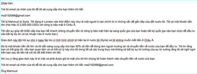 Từ đó, đối tượng sẽ đánh cắp thông tin cá nhân/tài khoản và thực hiện giao dịch nhằm chiếm đoạt tiền trong tài khoản của người nhẹ dạ cả tin.