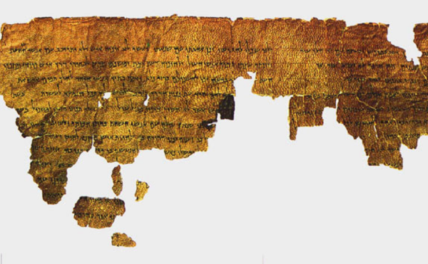 Được phát hiện cùng với hàng ngàn cuộn giấy cổ, "Sách về người khổng" lồ" mô tả sự tàn lụi của Nephilim cổ đại. Bản thảo cổ này nói về những sinh vật sống trên hành tinh của chúng ta trong quá khứ xa xôi và cách họ bị tàn lụi.