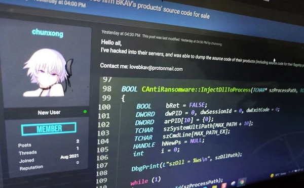 Tuy nhiên, tối ngày 8/8 người này tiếp tục tung lên những tin nhắn trên nền tảng chat nội bộ của BKAV để khẳng định mình sở hữu những dữ liệu mới, không phải dữ liệu cũ.