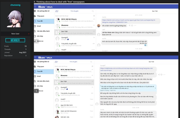 Về lý do tại sao những thông tin này bị rò rỉ ra ngoài, phía BKAV cho rằng "do một nhân viên cũ của công ty đã nghỉ việc từ cách đây hơn một năm."