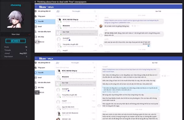 Về lý do tại sao những thông tin này bị rò rỉ ra ngoài, phía BKAV cho rằng "do một nhân viên cũ của công ty đã nghỉ việc từ cách đây hơn một năm."