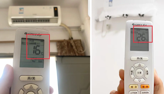 Tuong de nhiet do dieu hoa 26 do C la tiet kiem dien, nao ngo...-Hinh-4