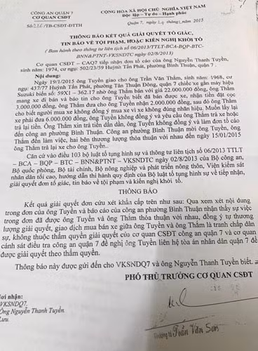 Công an quận 7 sau đó có thư trả lời anh Tuyền rằng vụ việc này chỉ là tranh chấp dân sự.