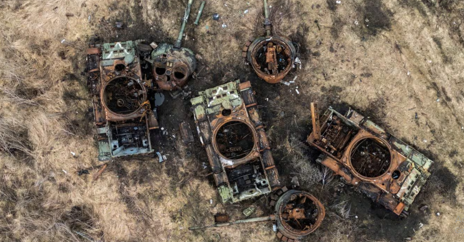 Bức ảnh chụp từ trên cao cho thấy xe tăng của Nga bị phá hủy gần làng Bohorodychne, vùng Donetsk, ngày 13/2.