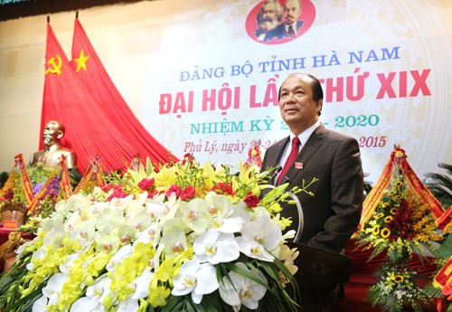 Ông Mai Tiến Dũng - Bí thư tỉnh ủy Hà Nam Ông Mai Tiến Dũng sinh ngày 08/01/1959 tại xã Văn Lý (huyện Lý Nhân, tỉnh Hà Nam); vào Đảng Cộng sản Việt Nam ngày 06/5/1080; có Thạc sỹ Kinh tế, Đại học Luật, Cao cấp lý luận chính trị. Ông Dũng từng giữ các chức vụ Phó Bí thư Tỉnh ủy, Chủ tịch UBND tỉnh Hà Nam.