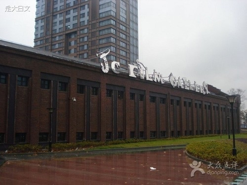 Soi gia tai “khung” ngang danh tieng cua Thanh Long-Hinh-4