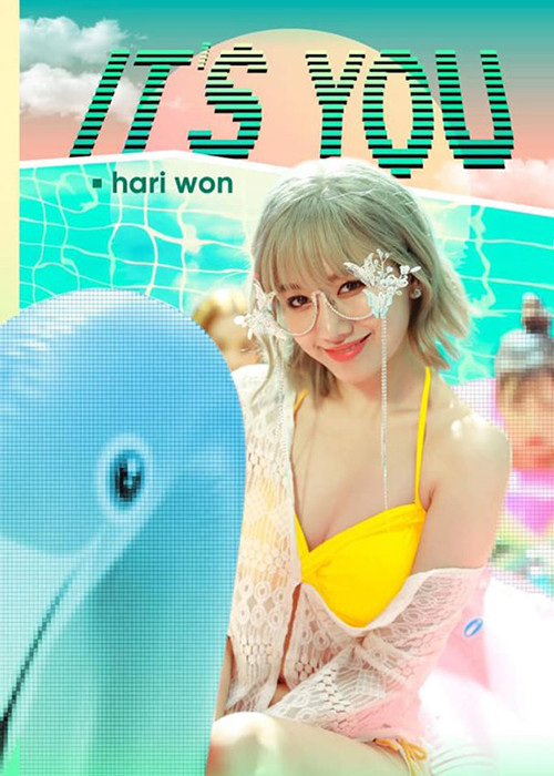 Hình ảnh Hari Won diện trang phục bikini, đốt mắt người đối diện.