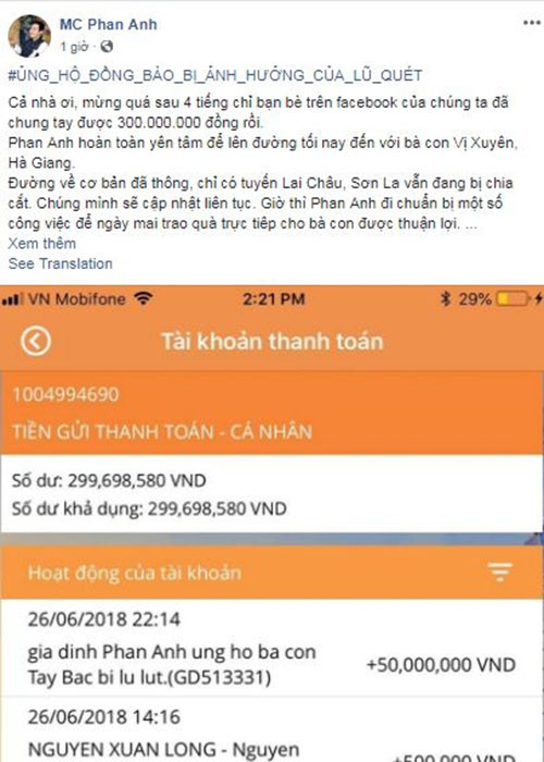 Năm 2018, Phan Anh lại bị nghi ăn chặn tiền từ thiện ủng hộ vụ lũ quét tại Hà Giang. Nghi vấn bắt nguồn từ việc Phan Anh đăng bài viết vào 15h ngày 26/6, thế nhưng số tiền trong hình ảnh đăng tải được ghi nhận vào lúc 22h14 phút cùng ngày. Ảnh: Infonet