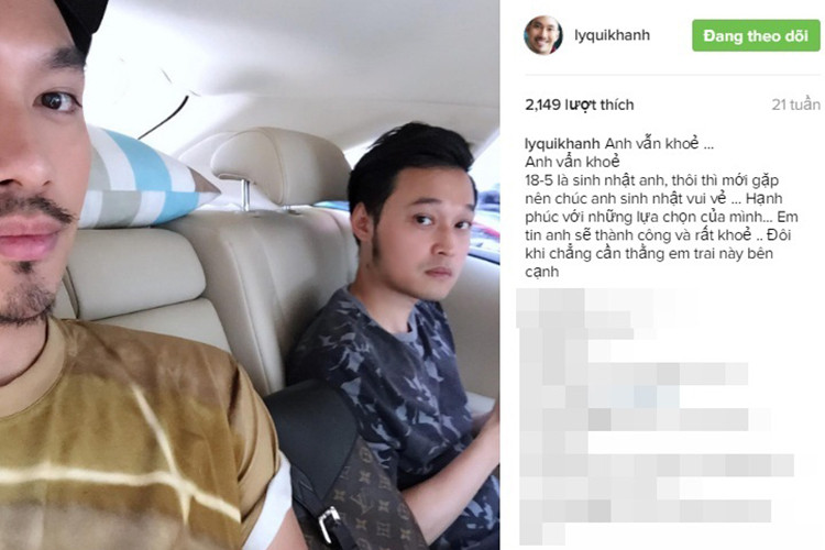 "Vì người yêu tôi có thể đổi nhưng người bạn thân đó thì không", nam thiết kế khẳng định.