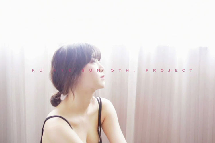 Goo Hye Sun tiết lộ, Ahn Jae Hyun muốn ly hôn trong khi cô vẫn muốn giữ lấy tổ ấm nhỏ.