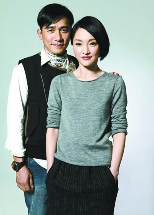 Ngoài ra, Châu Tấn còn vướng nghi vấn mang thai với Lương Triều Vỹ nhưng sau đó bị sảy.