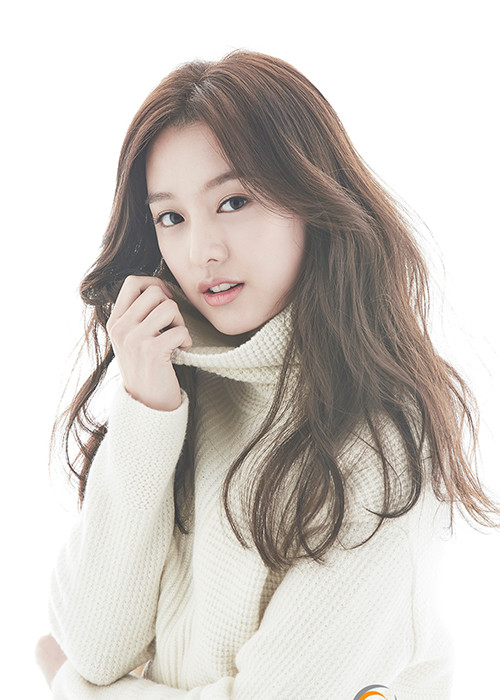 Sau khi đóng phim "Fight my way", cô bị nghi hẹn hò bạn diễn Park Seo Joon.