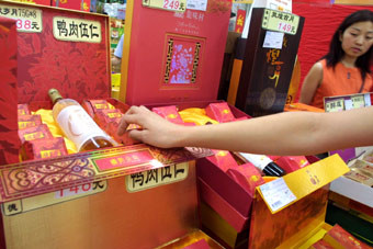 Gioi nha giau san lung banh trung thu vai trieu/chiec-Hinh-2