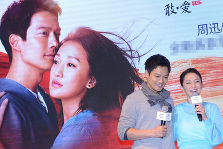 Năm 2018, báo chí Trung Quốc đưa tin sau thời gian 2 năm ly thân, Châu Tấn đã đồng ý ký vào đơn ly hôn.