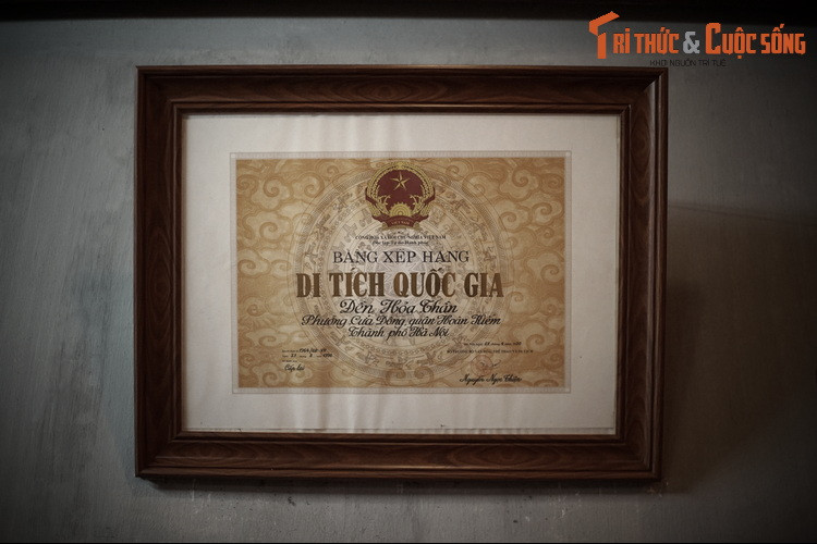 Vào năm 1997, đền Hỏa Thần đã được công nhận là Di tích lịch sử văn hóa cấp quốc gia của Việt Nam.