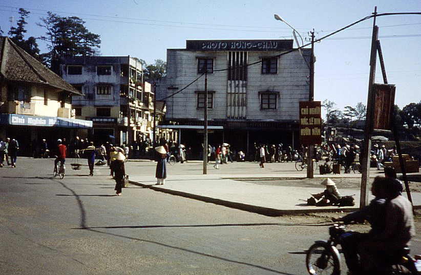 Khu Hòa Bình ở Đà Lạt năm 1986.