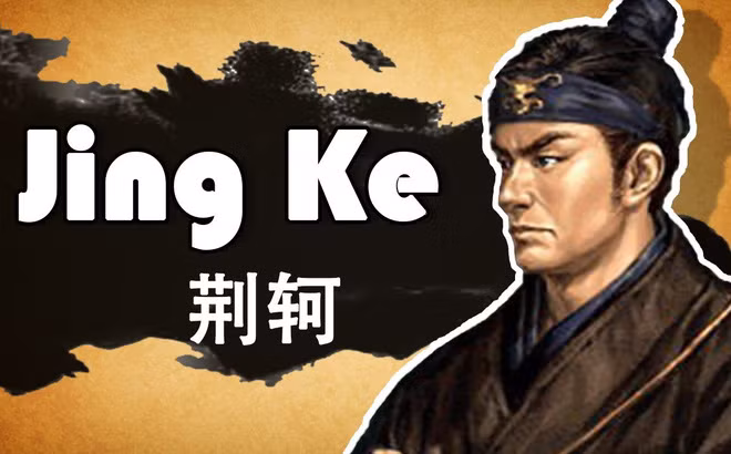 King Kha - Ke dam am sat Tan Thuy Hoang duoc chon o dau?