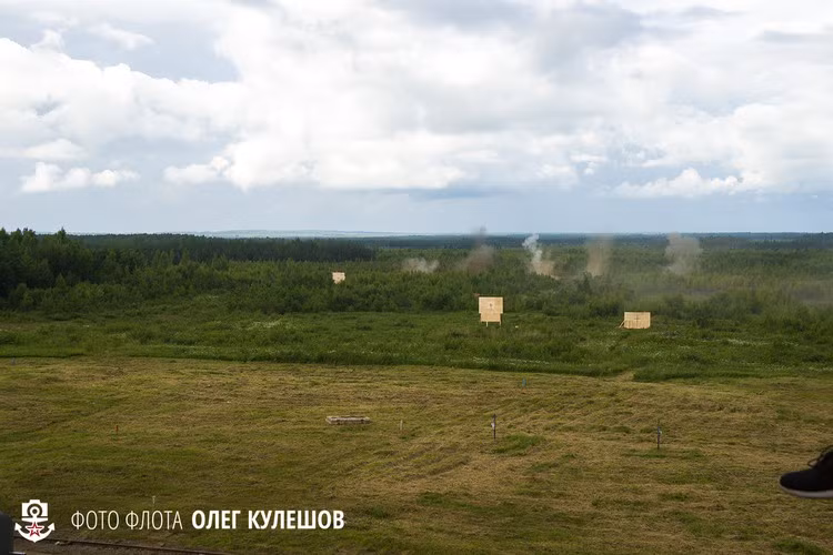 Vùng mục tiêu thao trường. Nguồn ảnh: Livejounal.