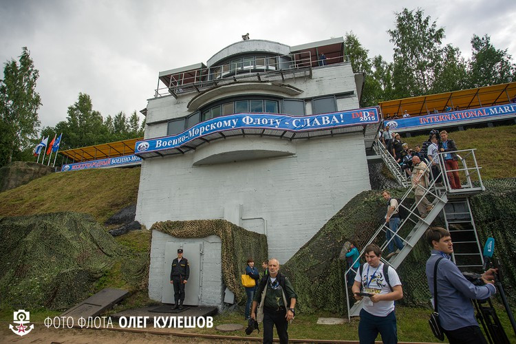 Trong ảnh là đài quan sát các cuộc bắn thử được xây trên một ngọn đồi cao. Nguồn ảnh: Livejounal.