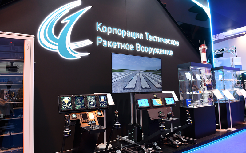 Giữa tháng 6/2020, truyền thông Nga cho biết, một trong những doanh nghiệp công nghiệp quốc phòng hàng đầu của nước này đó là Tập đoàn vũ khí tên lửa chiến thuật - KTRV có thể liên quan đến một vụ gian lận quy mô lớn và kéo dài.