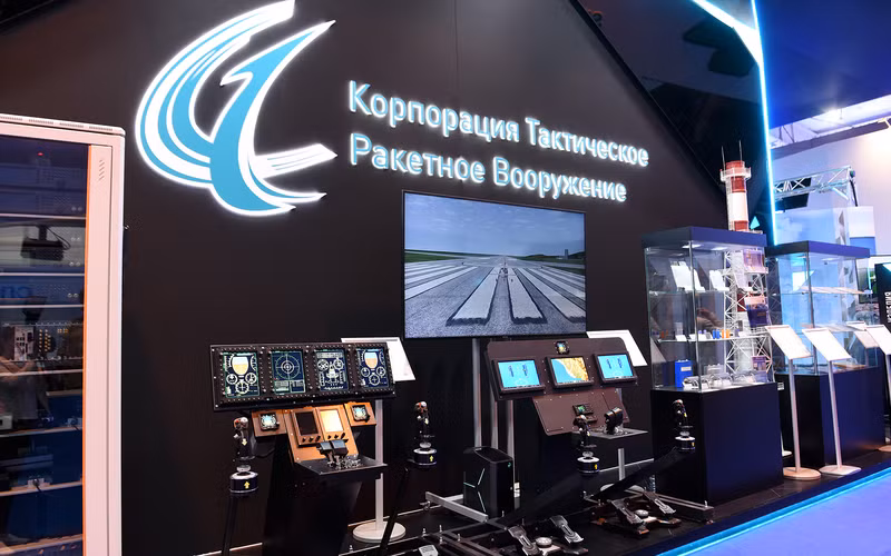 Giữa tháng 6/2020, truyền thông Nga cho biết, một trong những doanh nghiệp công nghiệp quốc phòng hàng đầu của nước này đó là Tập đoàn vũ khí tên lửa chiến thuật - KTRV có thể liên quan đến một vụ gian lận quy mô lớn và kéo dài.