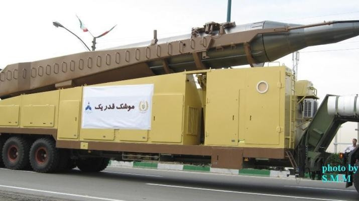 Điểm nguy hiểm với Mỹ là toàn bộ các căn cứ quân sự Mỹ tại Trung Đông đều nằm dưới tầm hỏa lực của Iran. Điều này đã được chứng minh qua vụ tấn công trả đũa bằng tên của Tehran nhằm vào căn cứ quân sự Mỹ tại Iraq sau vụ không kích làm lãnh đạo Lực lượng Vệ binh Hồi giáo, tướng Qasem Soleimani thiệt mạng.