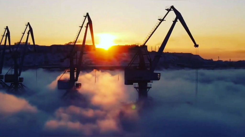 Theo Met Office, cơ quan thời tiết quốc gia của Vương quốc Anh thì hiện tượng này được gọi là sương mù bay hơi, nó xuất hiện khi không khí lạnh đi qua vùng nước ấm hơn, hoặc thậm chí là qua vùng đất ẩm ướt.