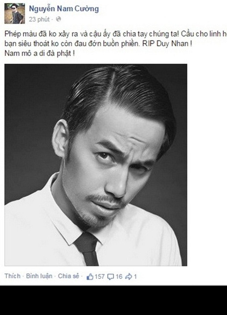 Với nhiều người... sau từng ấy ngày vật lộn, khổ sở với bệnh tật, thì ngày hôm nay là ngày Duy Nhân được bình yên và thanh thản nhất.