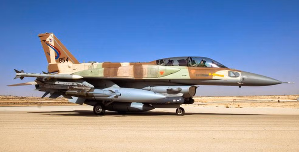 Theo trang Avia, cuộc tấn công ban đêm của Israel vào Syria có thể đã kết thúc không theo hướng có lợi cho Tel Aviv. Điều này được chứng minh bằng "các nguồn tin địa phương".