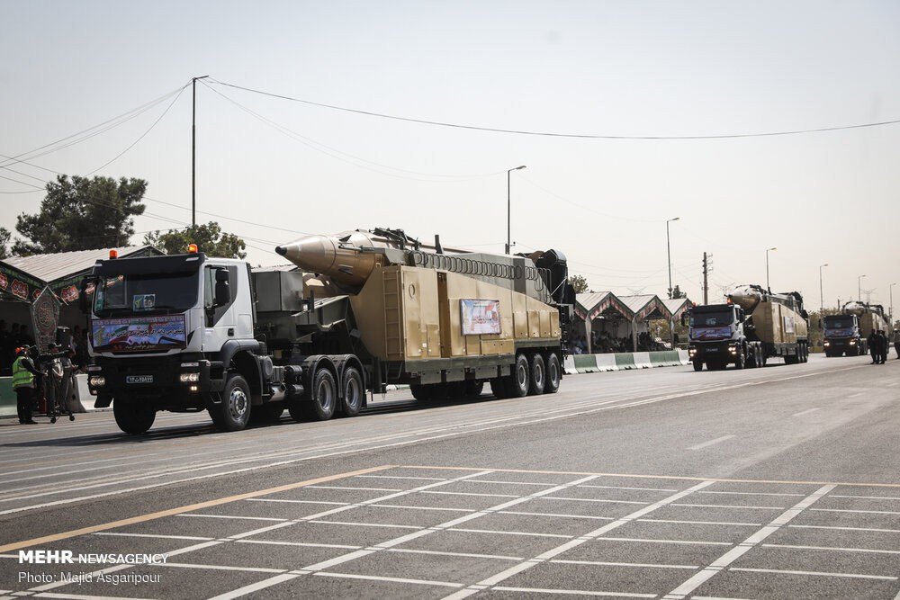 Tình hình có lẽ sẽ rất khác và một cuộc tấn công trên quy mô lớn sẽ nhằm thẳng vào Iran nếu đây là thời điểm nhiệm kỳ hai của Tổng thống Donald Trump.