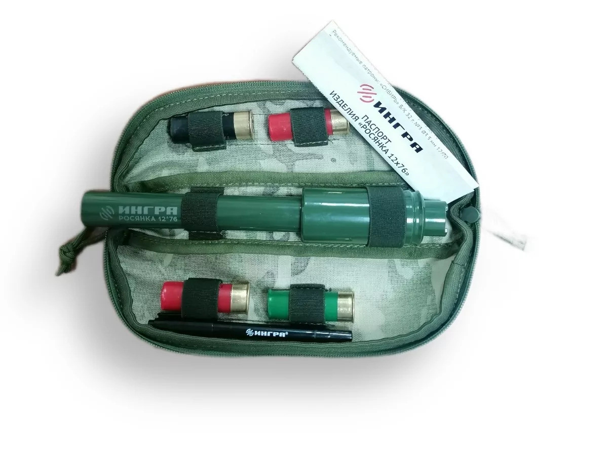 Phiên bản sản xuất của thiết bị này có chiều dài tổng cộng 250 mm và đường kính tối đa 40 mm, trọng lượng 340 g. Nó tương thích với các loại đạn 12/70, 12/76,... với đế kim loại dài tới 20 mm. Ảnh: Ingra. 