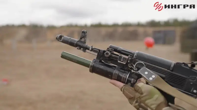 "Rosyanka" có nòng trơn cỡ 12 (18,6 mm). Nhà phát triển đã giới thiệu các nòng với độ dài khác nhau và các đặc điểm đạn đạo, chiến đấu khác nhau. Phần đuôi nòng có các rãnh để dễ dàng tháo vỏ đạn đã bắn. Ngoài ra, phần này còn có một ống dày đường kính 40 mm với gờ để cố định.Ảnh: Ingra. 