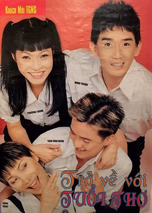 Hình ảnh Phương Thanh - Đàm Vĩnh Hưng bên cố ca sĩ Minh Thuận và ca sĩ Hồng Ngọc khi chụp ảnh báo. Ảnh: FBNV