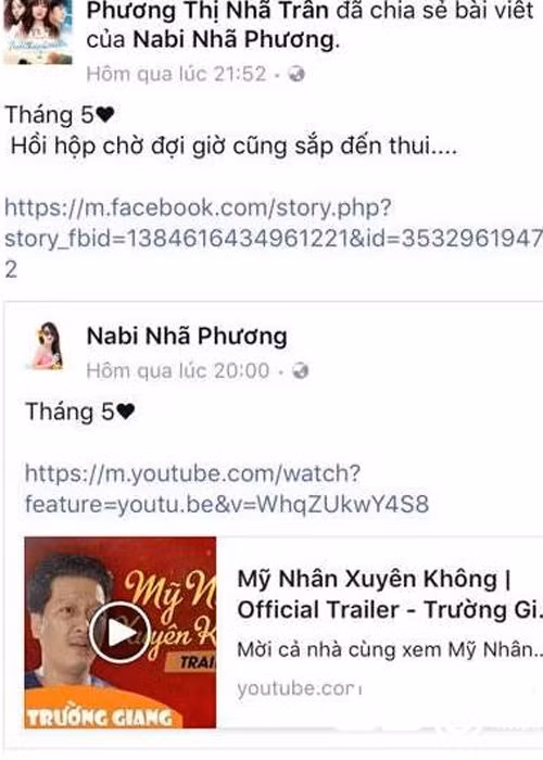 Tuy nhiên, dòng trạng thái gần đây của cô khiến nhiều người cho rằng đây chỉ là những hình ảnh hậu trường bộ phim "Mỹ nhân xuyên không" mà cả hai đang đóng chung, sẽ phát hành trên trang Youtube của Trường Giang vào cuối tháng 5/2017.